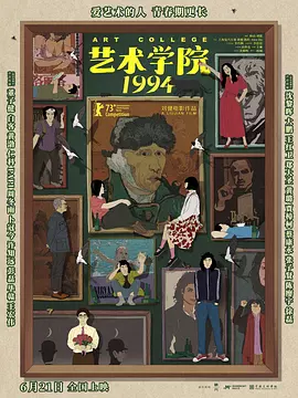 歪歪漫画在线阅读