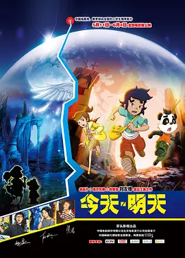 歪歪漫画在线阅读